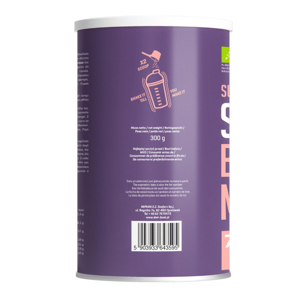 Супер Баланс Мікс 300 г Bio Super Balance Mix 3595-DF